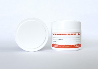Дерматологични продукти За тяло Мехлем при Гъбички 30-50 ml